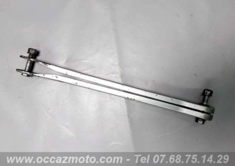 Barre maintien pont arriere BMW R 1200 R
