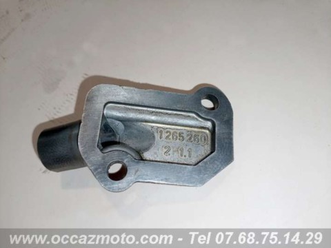 Couvercle reniflard BMW R100 RT