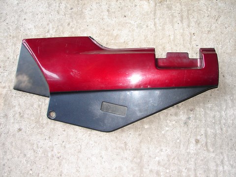 Cache lateral gauche Kawasaki 1000 GTR