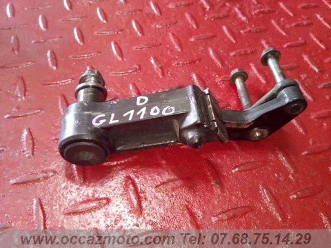 Entretoise d'etrier de frein avant droite Honda GL 1100 Goldwing