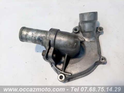 Couvercle de pompe a eau  Yamaha FZR 1000 3LP