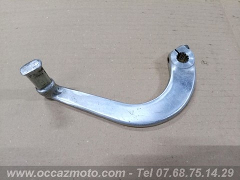 Pédale de frein Suzuki 750 GSXF