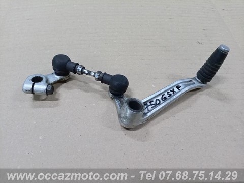 Pédale de frein Suzuki 750 GSXF