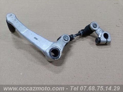 Pédale de frein Suzuki 750 GSXF