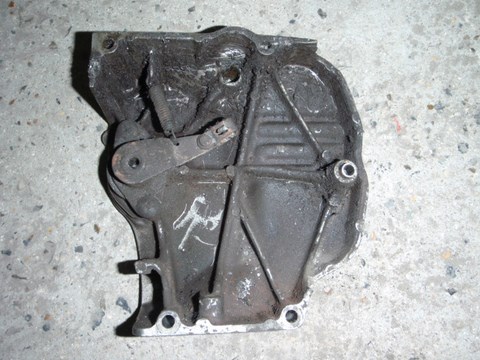 Carter d'embrayage Suzuki GS 500 