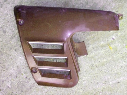 Flanc de carénage droit Goldwing GL1100