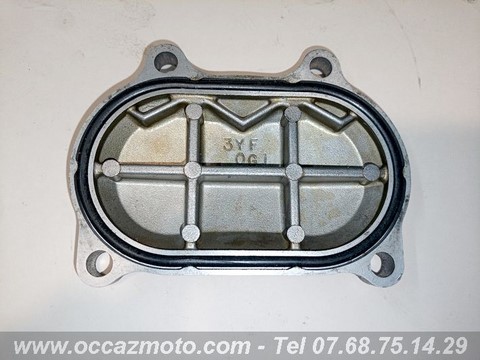 Couvercle lateral culasse Yamaha XTZ 660