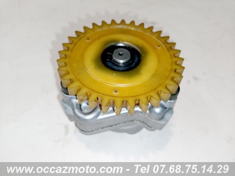 Pompe a huile Yamaha XTZ 660