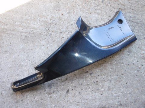 Cache latéral interieur droit kawasaki ZZR 600