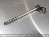 Arbre selecteur de vitesse Suzuki 750 GSXF