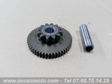 Pignon de démarreur Suzuki 750 GSXF