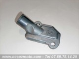 Couvercle reniflard BMW R100 RT Couvercle reniflard BMW R100 RT