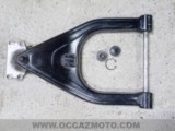 Bras oscillant de suspension avant noir BMW R1100RT Bras oscillant de suspension avant noir BMW R1100RT