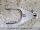 Bras oscillant de suspension de fourche de roue avant gris BMW R1100R