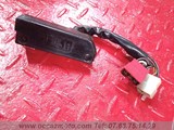 Boite a fusible Honda CBR 600
