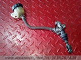 Maitre cylindre arriere honda GL 1100 Golwing Maitre cylindre arriere honda GL 1100 Golwing