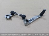 Pédale de frein Suzuki 750 GSXF