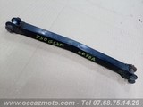 Barre de frein arrière Suzuki 750 GSXF