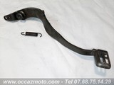 Pédale de frein Yamaha XTZ 660 Ténéré