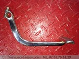 Pédale de frein Yamaha XJ 900 4BB-0 Pédale de frein Yamaha XJ 900 4BB-0