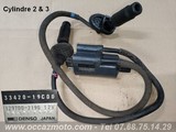 Bobine Cylindre 2 et 3 de Suzuki 750 GSXF