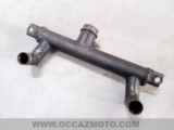 Tube de refroidissement Kawasaki ZX750