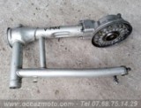 Pont Bras oscillant cardant Yamaha Vmax 1200
