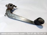 Pedale de frein Yamaha XJ 600 Diversion 4BR Pedale de frein Yamaha XJ 600 Diversion 4BR