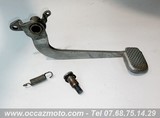Pedale de frein Yamaha XJ 600 Diversion 4BR Pedale de frein Yamaha XJ 600 Diversion 4BR