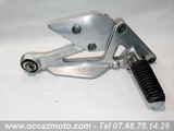 Platine repose pied droite Yamaha XJ 600 Diversion 4BR Platine repose pied droite Yamaha XJ 600 Diversion 4BR