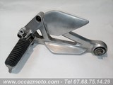 Platine repose pied gauche Yamaha XJ 600 Diversion 4BR Platine repose pied gauche Yamaha XJ 600 Diversion 4BR