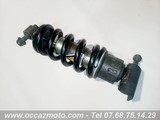 Amortisseur arrière Yamaha XJ 600 4BR