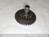 Pignon de démarreur N°1 Yamaha XTZ 660 N°1