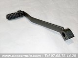 Selecteur de vitesse Yamaha 660 XTZ - 3YF