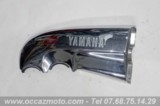 Ecope droit Yamaha Vmax 1200 Ecope droit Yamaha Vmax 1200
