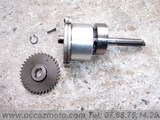 Pompe à huile Kawasaki ZZR 600